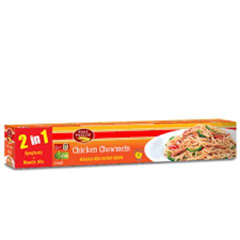 Bake Parlor Chicken Chowmein 250 Gm