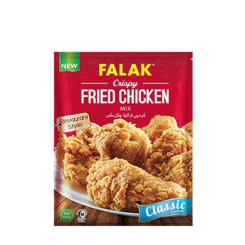 Falak Crispy Fried Chicken Mix 75 Gm