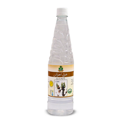 Marhaba Arq Ajwain Water 800 Ml