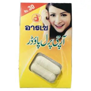 Arche Pearl Whitening Powder For Best Results (External Use)