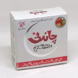 Chandni Beauty Cream 30gm