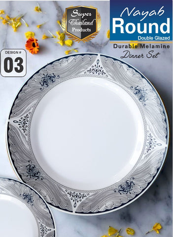 Round Double Glazed Dinner Set Design 3