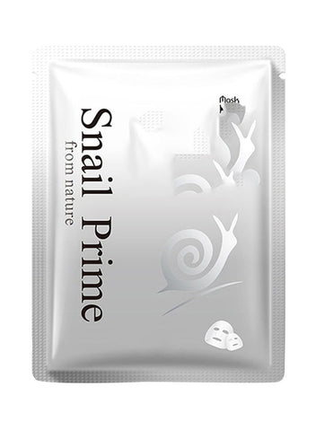 Snail Whitening Water Hydra Facial Mask 30g