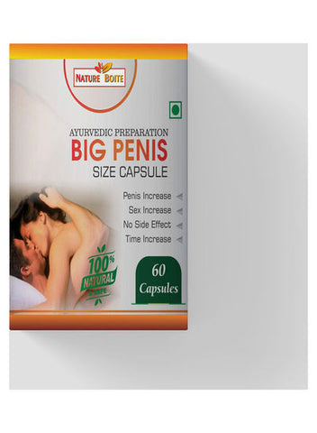 Ayurvedic Preparation Capsules