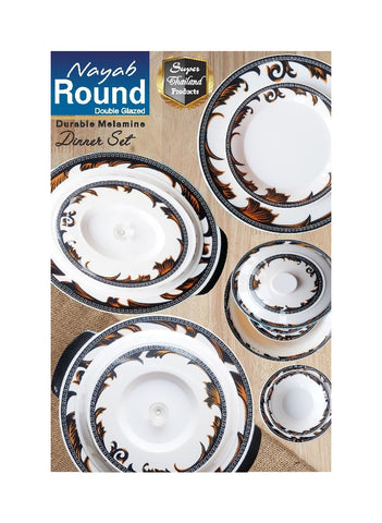 Round Double Glazed Dinner Set