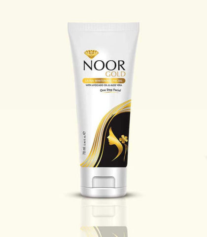 Ultra Whitening Facial Tube  Avocado Oil & Aloe Vera