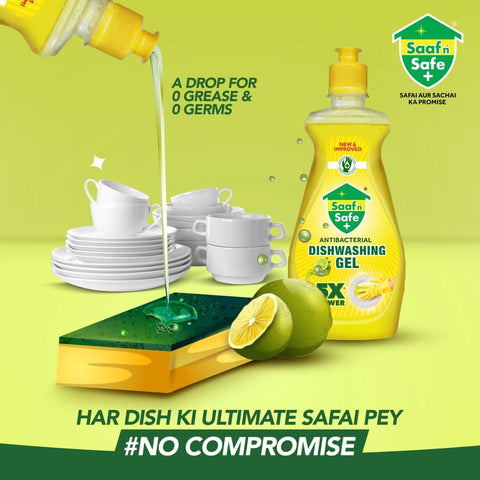 Saaf n Safe Disg Wash Gel