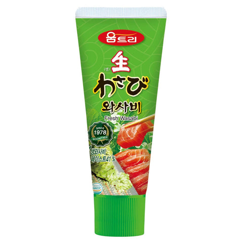 Woomtree Fresh Wasabi Tube 43g