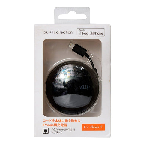 Au +1 Collection Travel Charger
