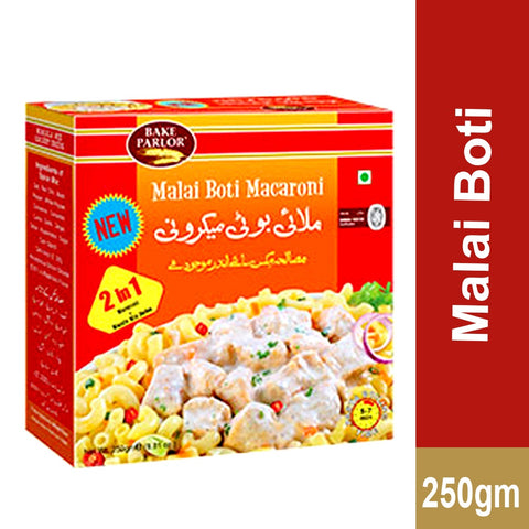 Bake Parlor Macaroni Malai Tikka 250g