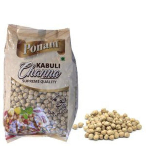 Ponam Chana White Supreme 500g
