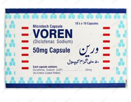 Voren 50mg Cap