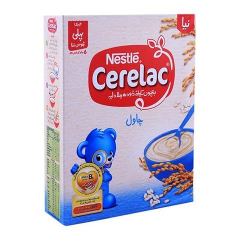 Cerelac Cereal Rice 175g