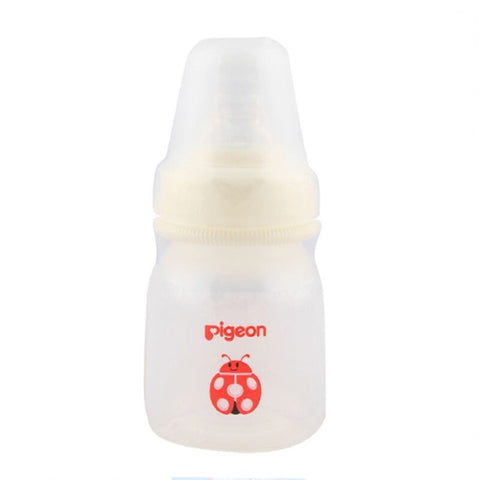 Pigeon Feeder PP Round Nursing 50ml