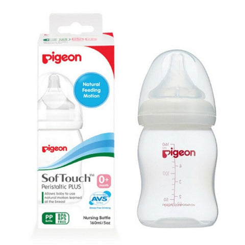 Pigeon Feeding Bottles A-423 160Ml
